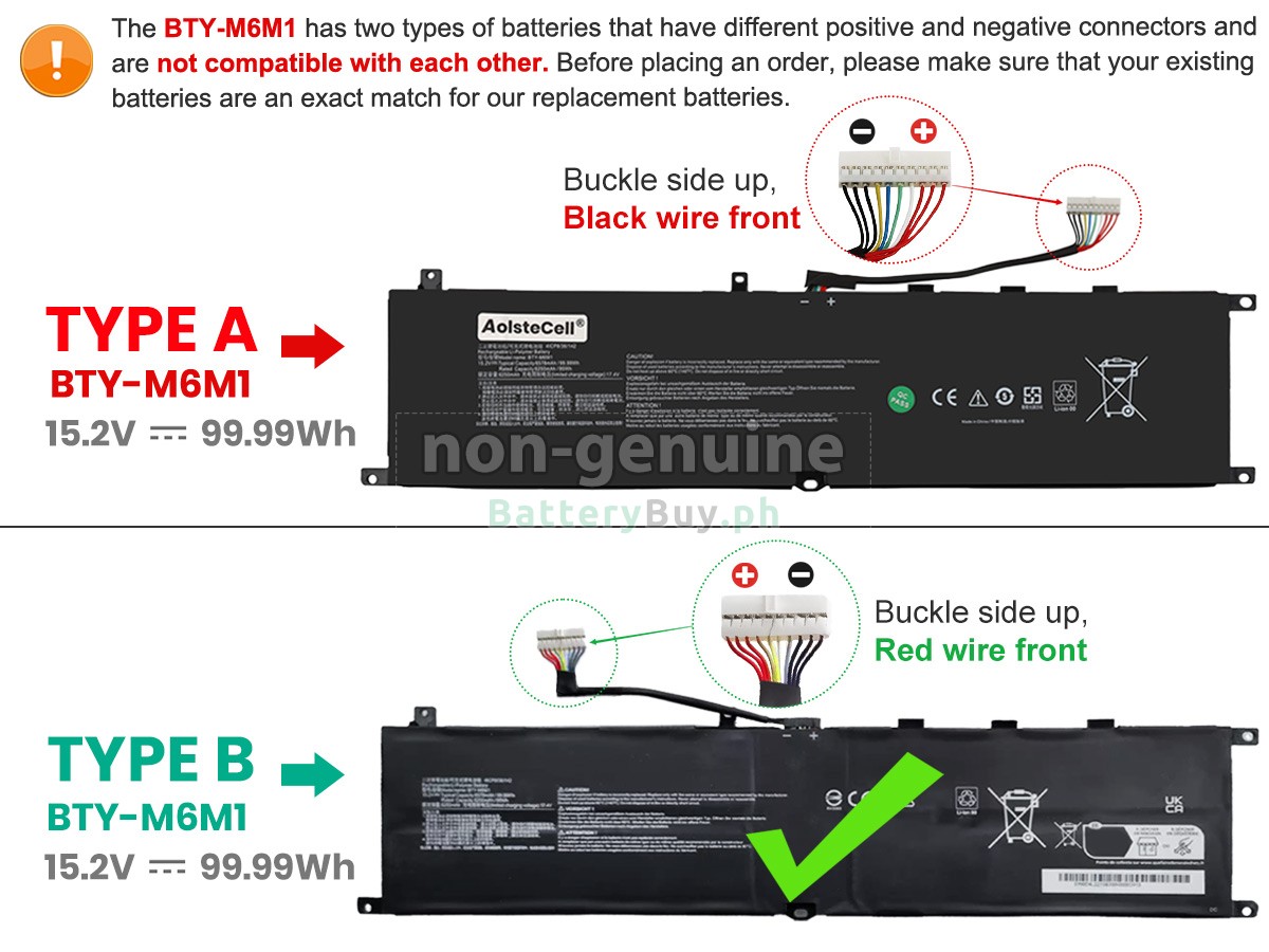 MSI STEALTH GS77 12UHS-063 Replacement Battery