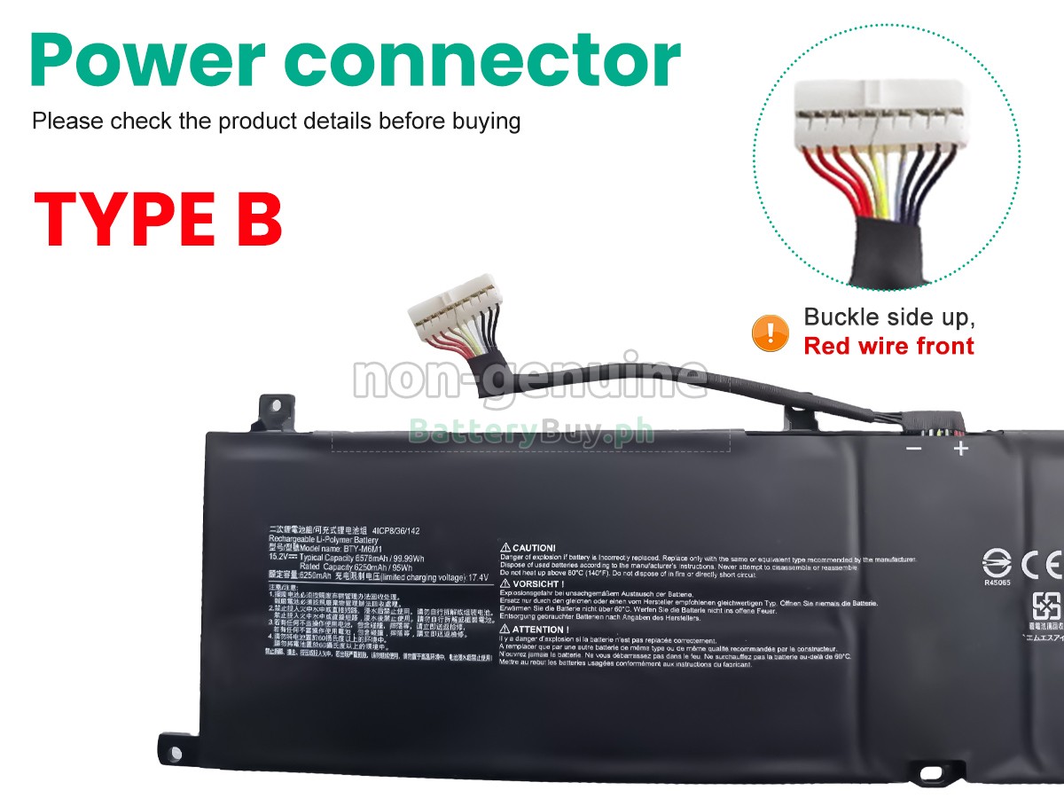 MSI STEALTH GS77 12UHS-063 Replacement Battery