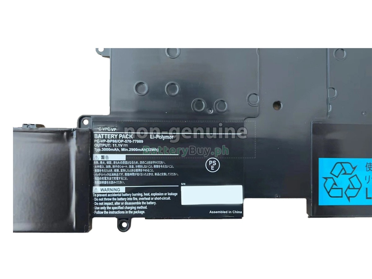 NEC VK19SG-E Replacement Battery