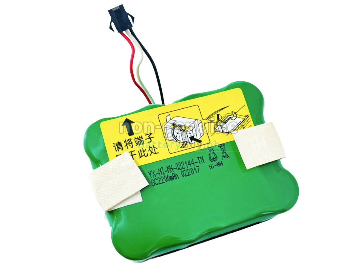 Panasonic MC-RS855 Replacement Battery