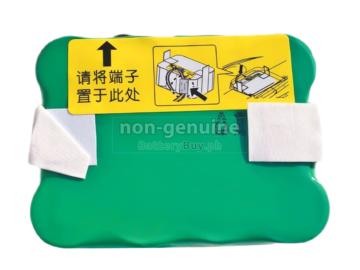 Panasonic MC-RS855 Replacement Battery