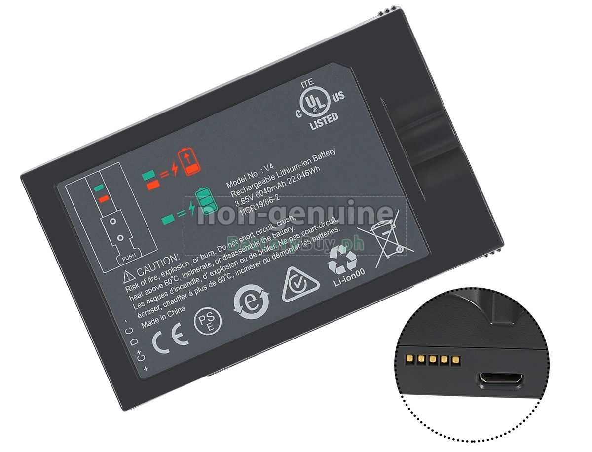 Ring VIDEO DOORBELL 2 Replacement Battery