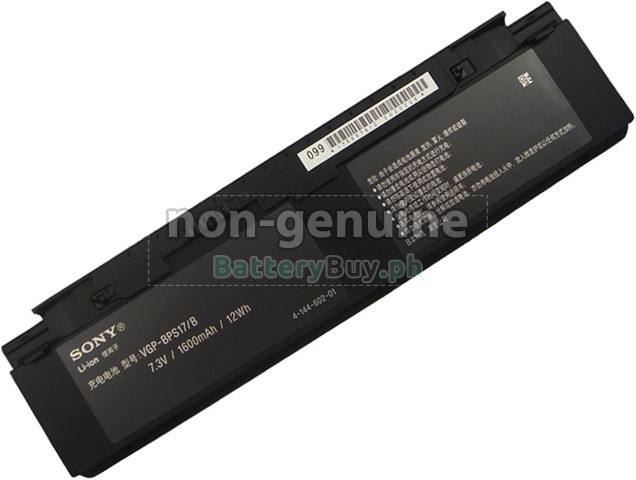 Sony VAIO VGN-P17H/W Replacement Battery Sony VAIO VGN-P17H/W Replacement Battery