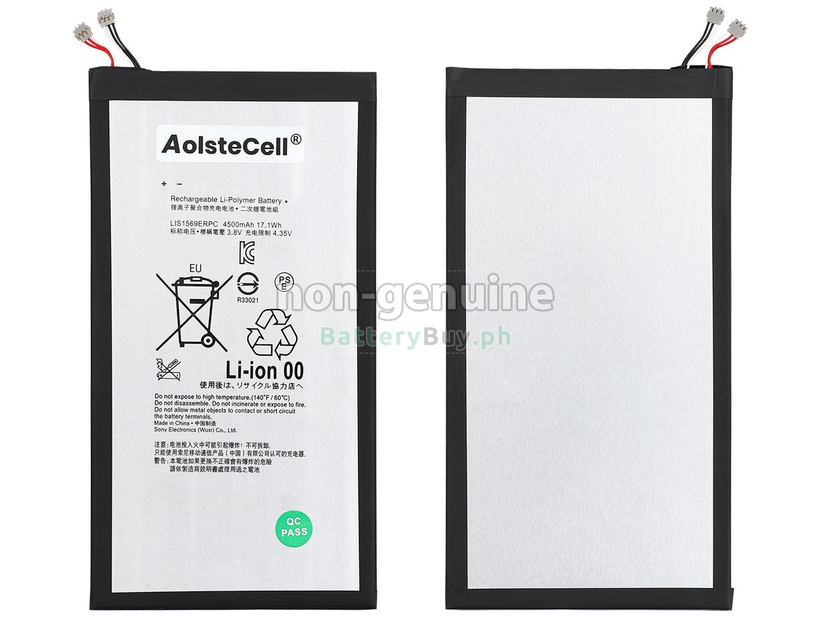 Sony LIS1569ERPC Replacement Battery