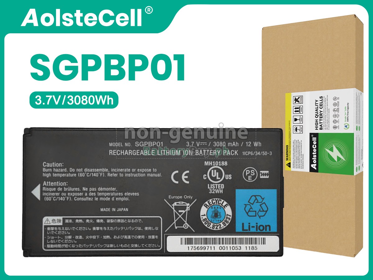 Sony SGPT211TR Replacement Battery