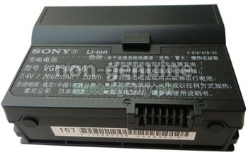 Battery for Sony VAIO VGN-UX280