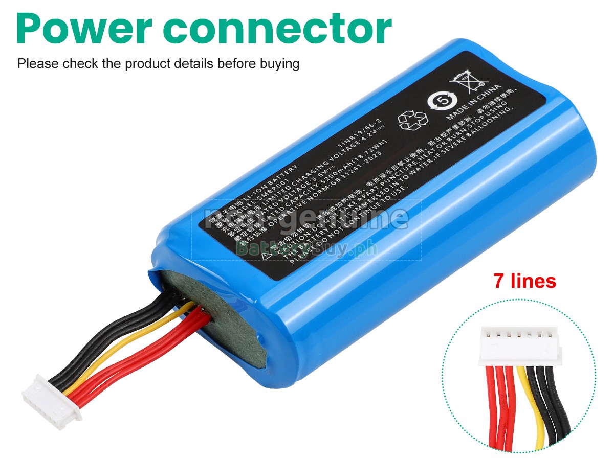 Sunmi SM-INR18650M26-1S2P Replacement Battery