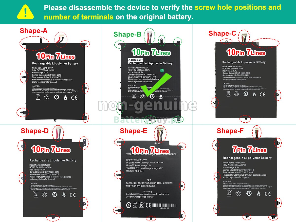 Teclast F7 PRO Replacement Battery