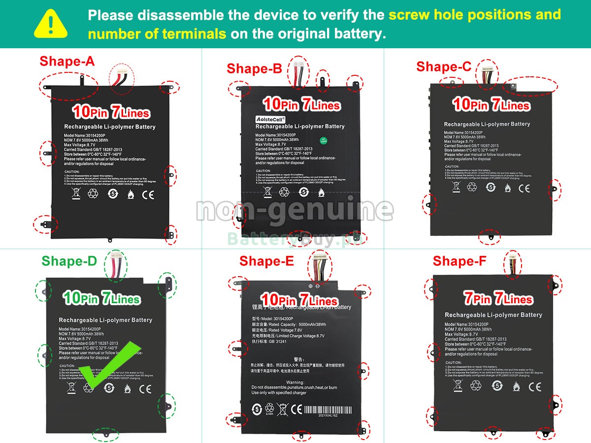 Teclast F7 PRO Replacement Battery