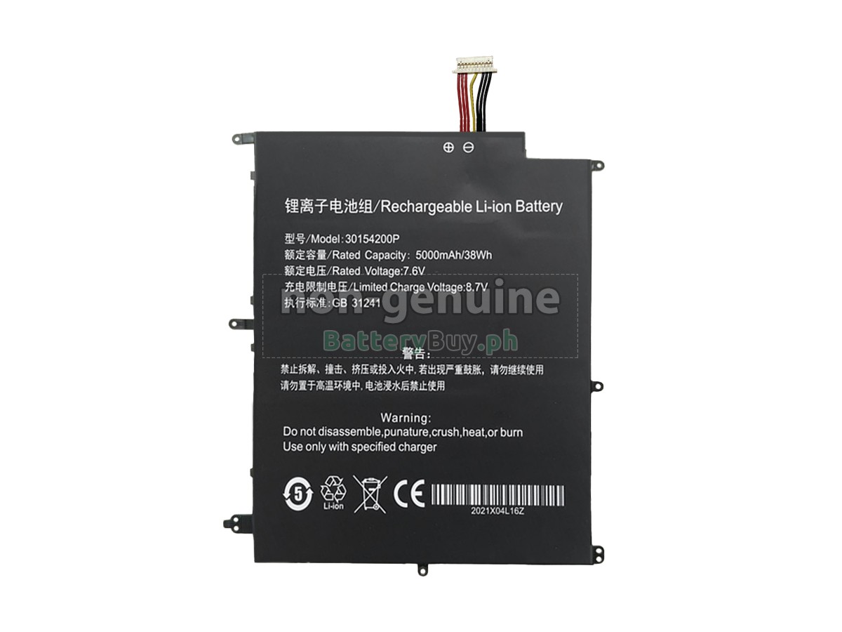 Teclast F7 PRO Replacement Battery