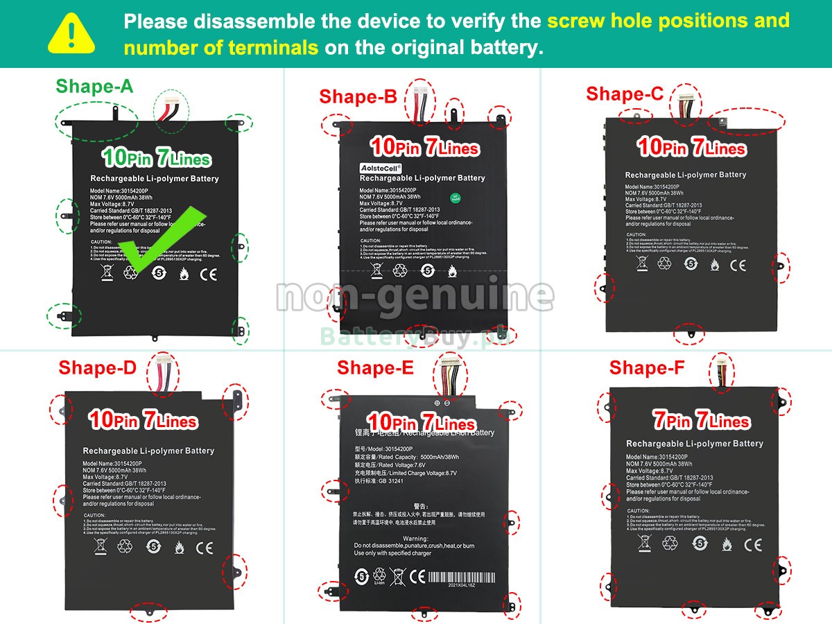 Teclast F7 PRO Replacement Battery
