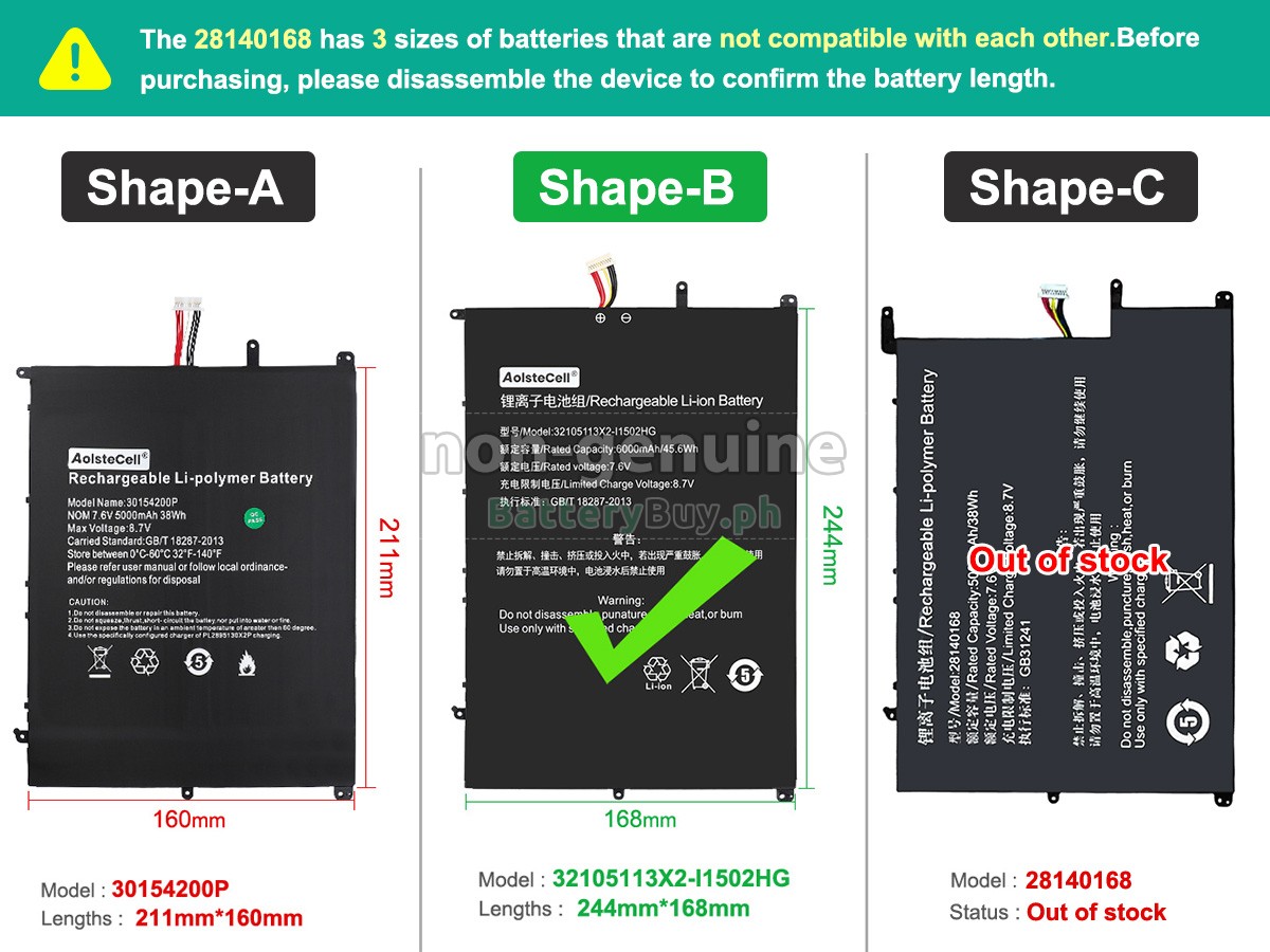 Teclast F15S Replacement Battery