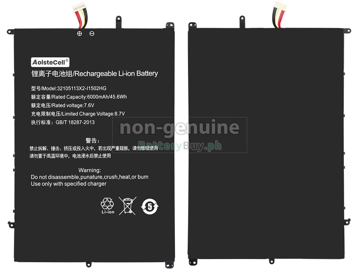 Teclast F15S Replacement Battery
